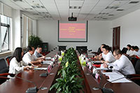 不忘初心切记使命主题教育启动会