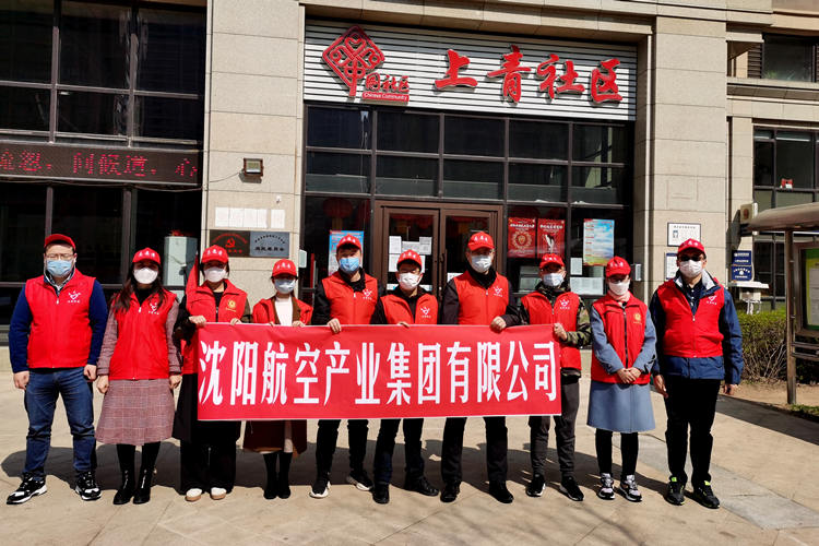 抗击疫情 清洁沈阳·尊龙凯时集团在行动