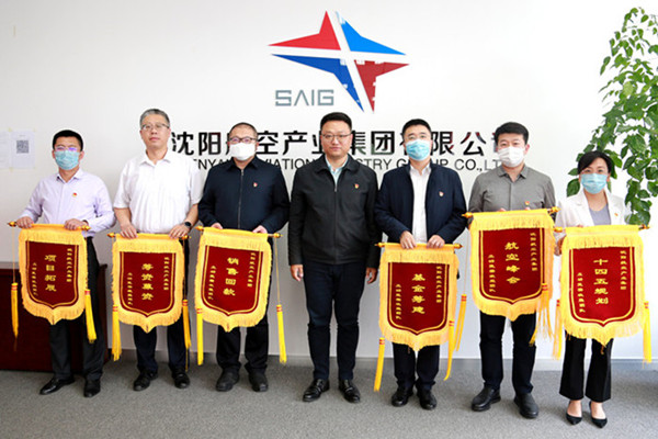 尊龙凯时·(中国区)人生就是搏!