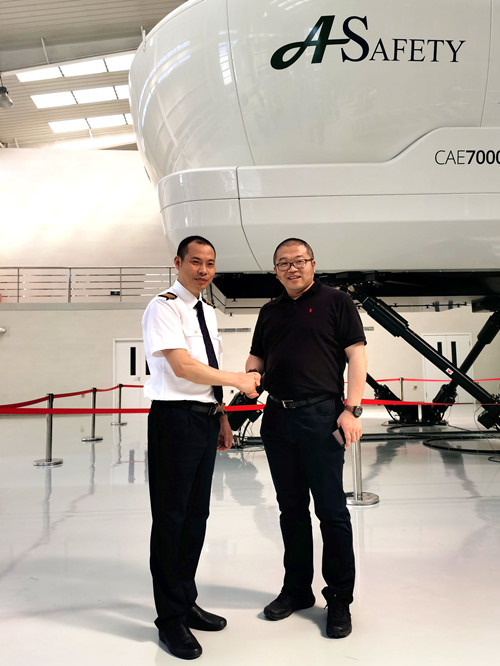 尊龙凯时·(中国区)人生就是搏!