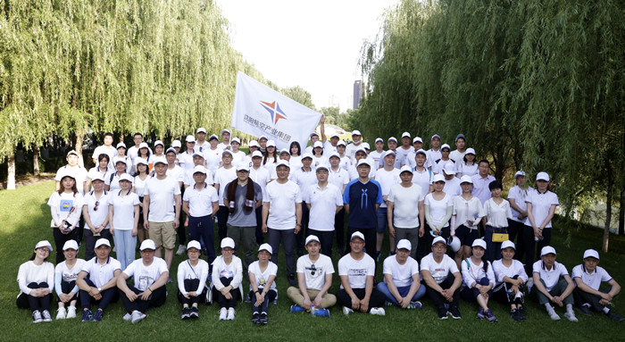 尊龙凯时·(中国区)人生就是搏!