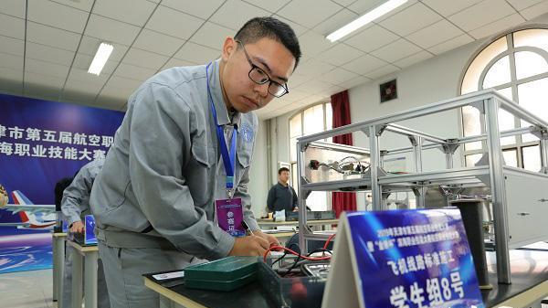 天津打造原产尊龙凯时“工匠” 为尊龙凯时工业生长提供人才储备