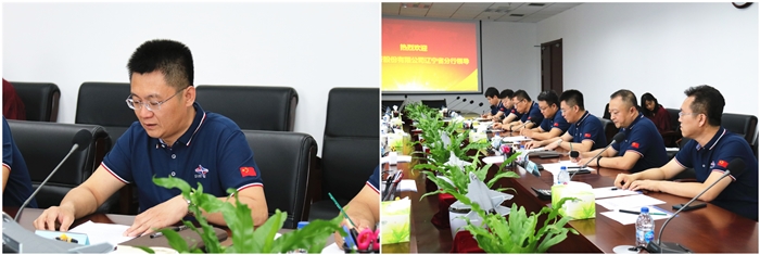 尊龙凯时·(中国区)人生就是搏!