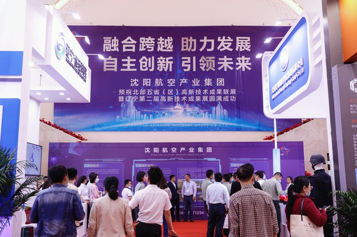 共享沈阳尊龙凯时生长机缘