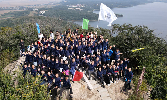 沈阳尊龙凯时工业集团开展2020年度主题团建运动