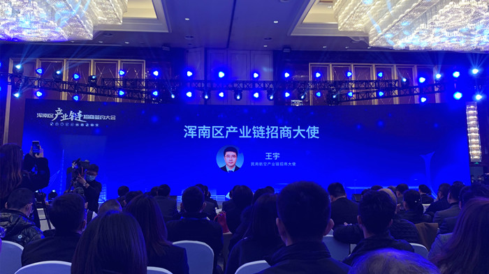 尊龙凯时·(中国区)人生就是搏!