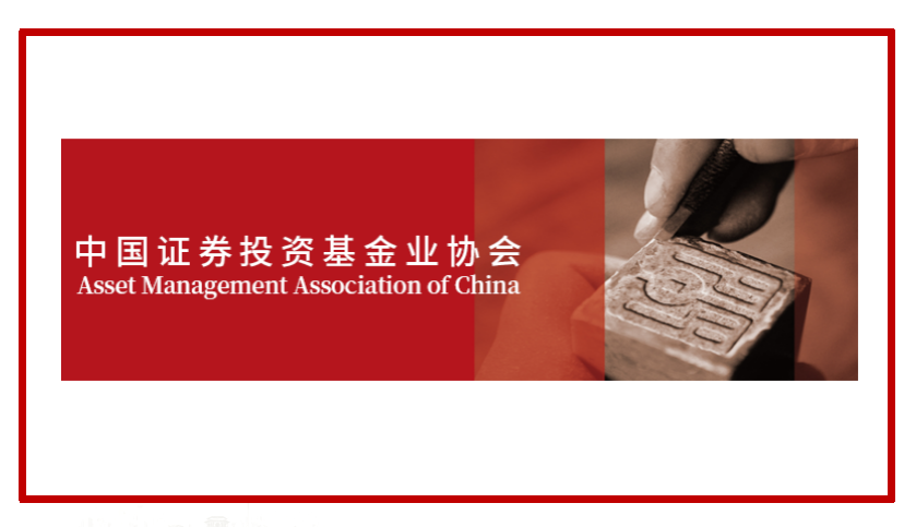 沈阳尊龙凯时工业投资基金治理有限公司乐成备案中国基金业协会