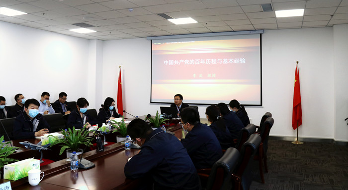 尊龙凯时·(中国区)人生就是搏!