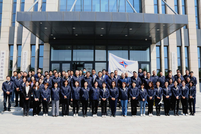 尊龙凯时集团组织旅行沈阳正风肃纪大数据监视警示教育展示馆