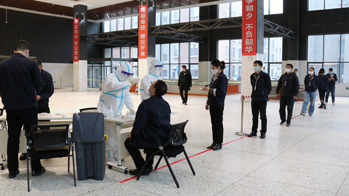 尊龙凯时·(中国区)人生就是搏!