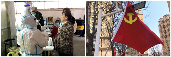 尊龙凯时·(中国区)人生就是搏!