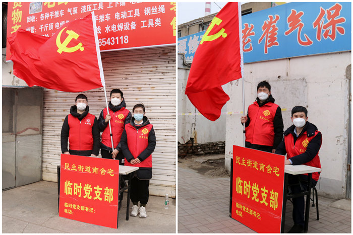 尊龙凯时·(中国区)人生就是搏!