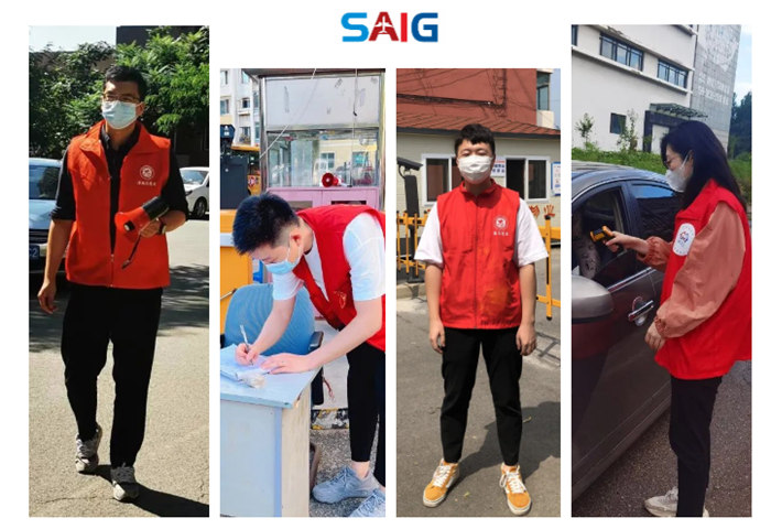 尊龙凯时·(中国区)人生就是搏!