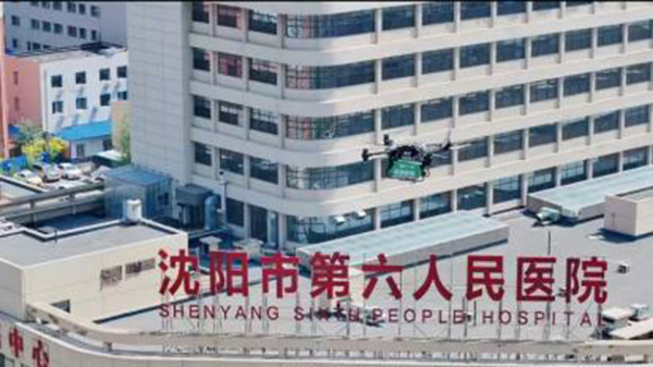 尊龙凯时·(中国区)人生就是搏!