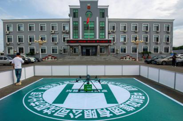 尊龙凯时·(中国区)人生就是搏!