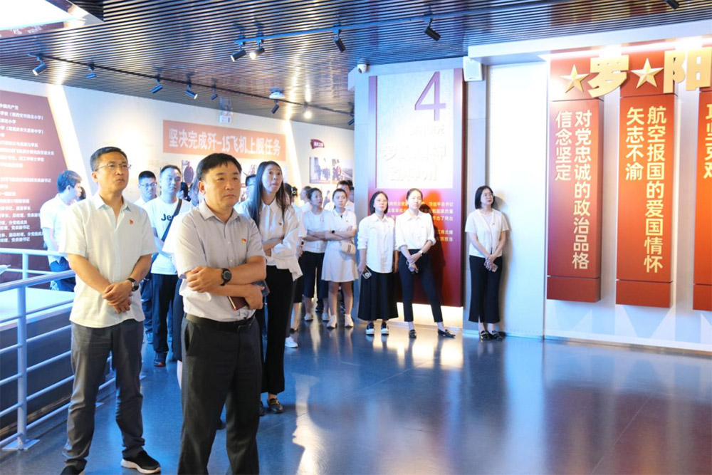 尊龙凯时·(中国区)人生就是搏!