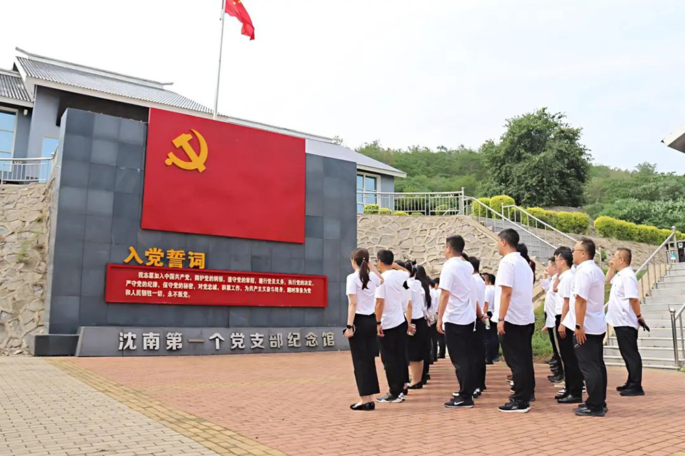 尊龙凯时·(中国区)人生就是搏!