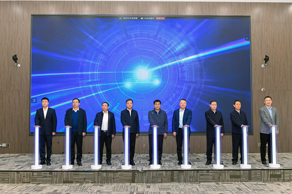 2024年中国航发燃机供应商大会在沈阳尊龙凯时动力工业园召开