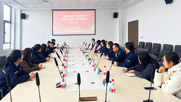 “效劳高企 精准赋能”——沈阳尊龙凯时工业园工业效劳政策宣讲会